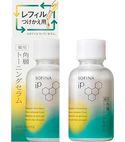Amazon.co.jp: Celvoke(セルヴォ―ク)Amazon限定セット B : ビューティー
